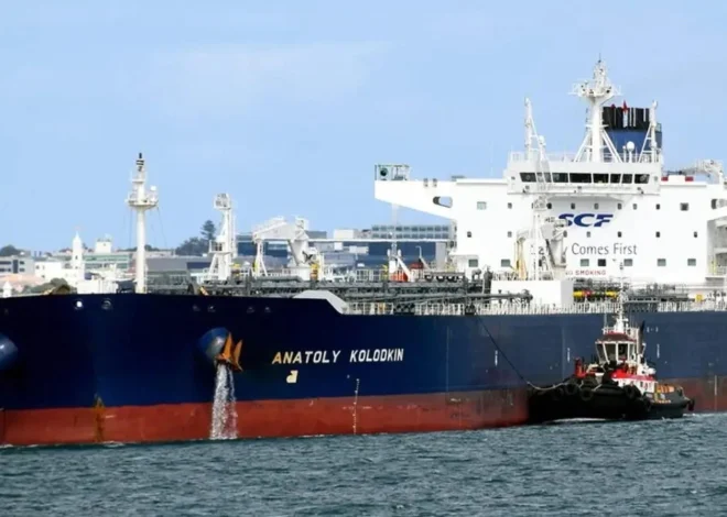 EE.UU. flexibiliza restricciones para facilitar envíos de petróleo ruso a Cuba en medio de crisis energética