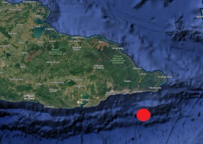 Última hora: Sismo de magnitud 3.9 en Guantánamo