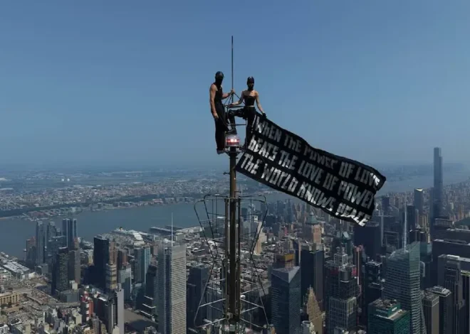 La arriesgada escalada y arresto en el Empire State Building